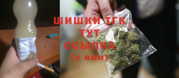 прущая мука Дмитров